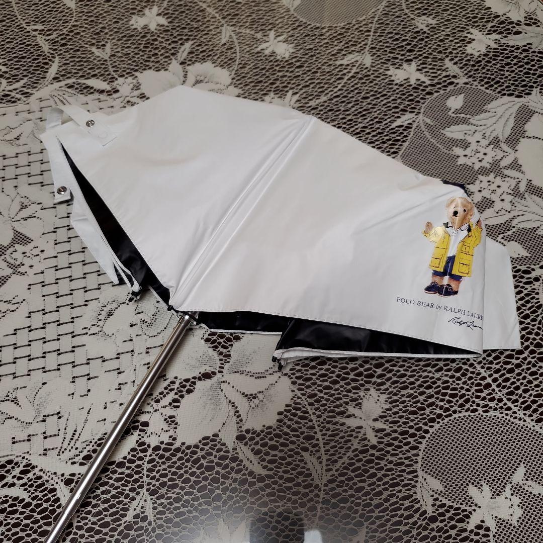 ポロ・ラルフローレン☆クマちゃん 晴雨兼用 折りたたみ傘 収納バッグ付き