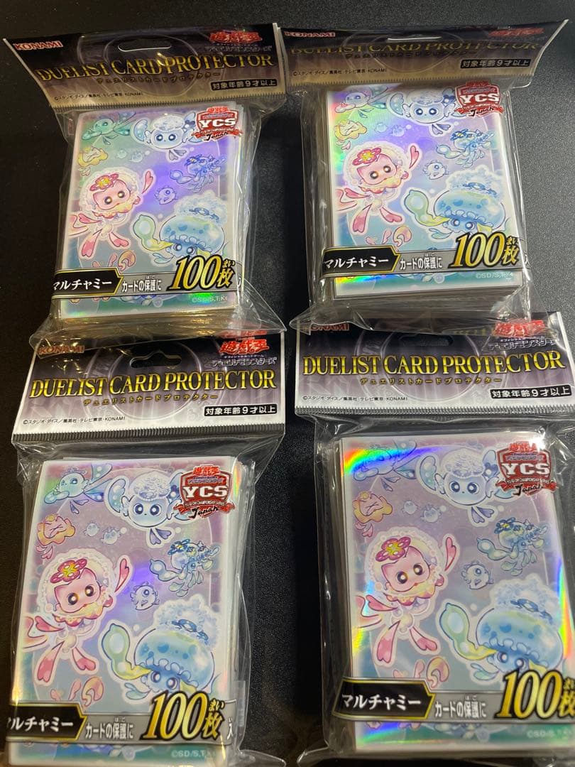 遊戯王OCG デュエリストカードプロテクター マルチャミー