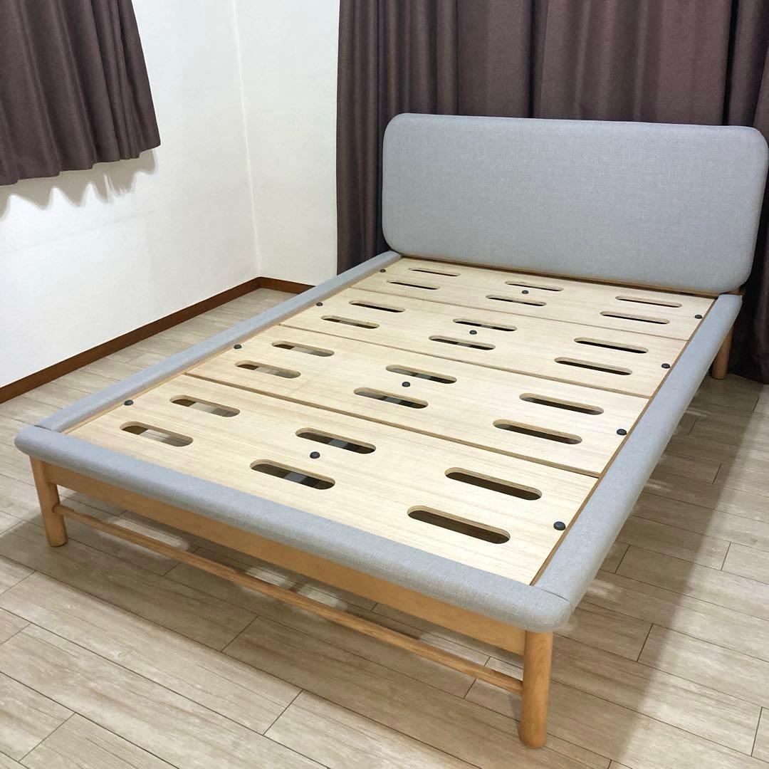 【自社配送エリア内限定販売】Koalaファブリックベッドフレーム/ダブルサイズ