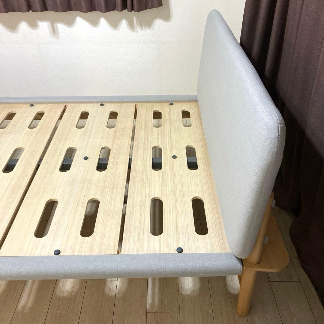 【自社配送エリア内限定販売】Koalaファブリックベッドフレーム/ダブルサイズ