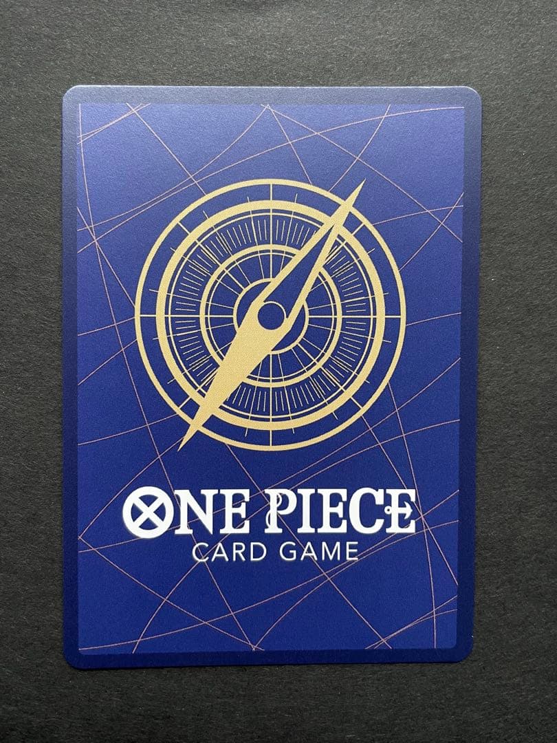 ワンピース　カードゲーム　ゾロ　ST21-015 フラッグシップ