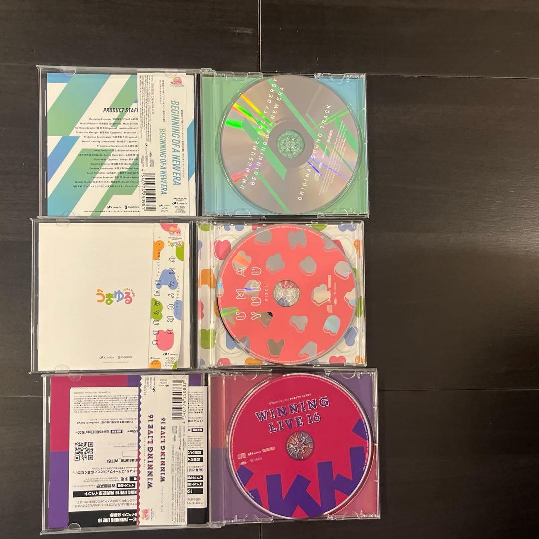 ウマ娘　CD アルバム　まとめ売り