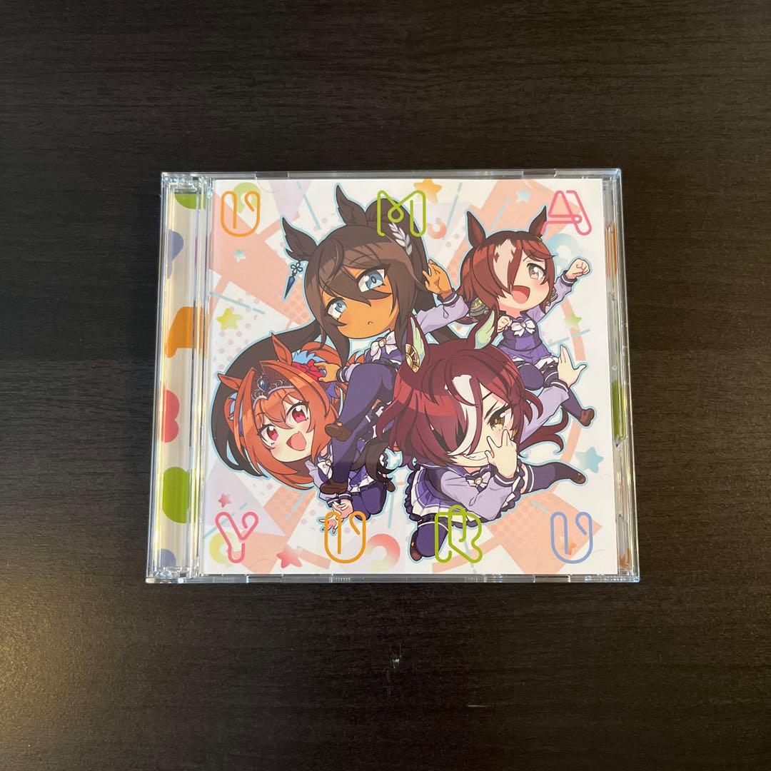 ウマ娘　CD アルバム　まとめ売り