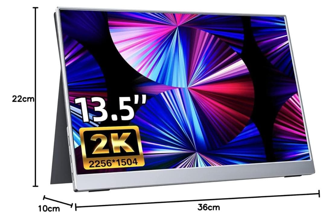 モバイルモニター kksmart 13.5インチ NK-135　2K・超軽量
