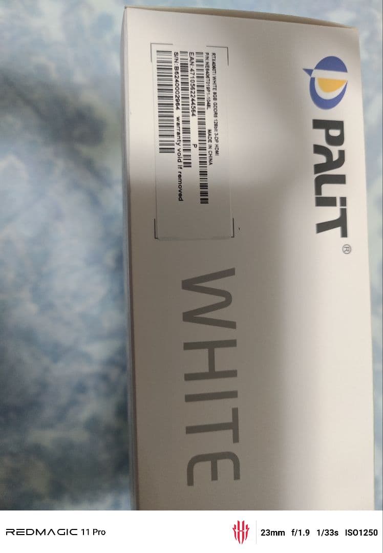 nvidia PALIT GeForce RTX 4060Ti 8GB 白