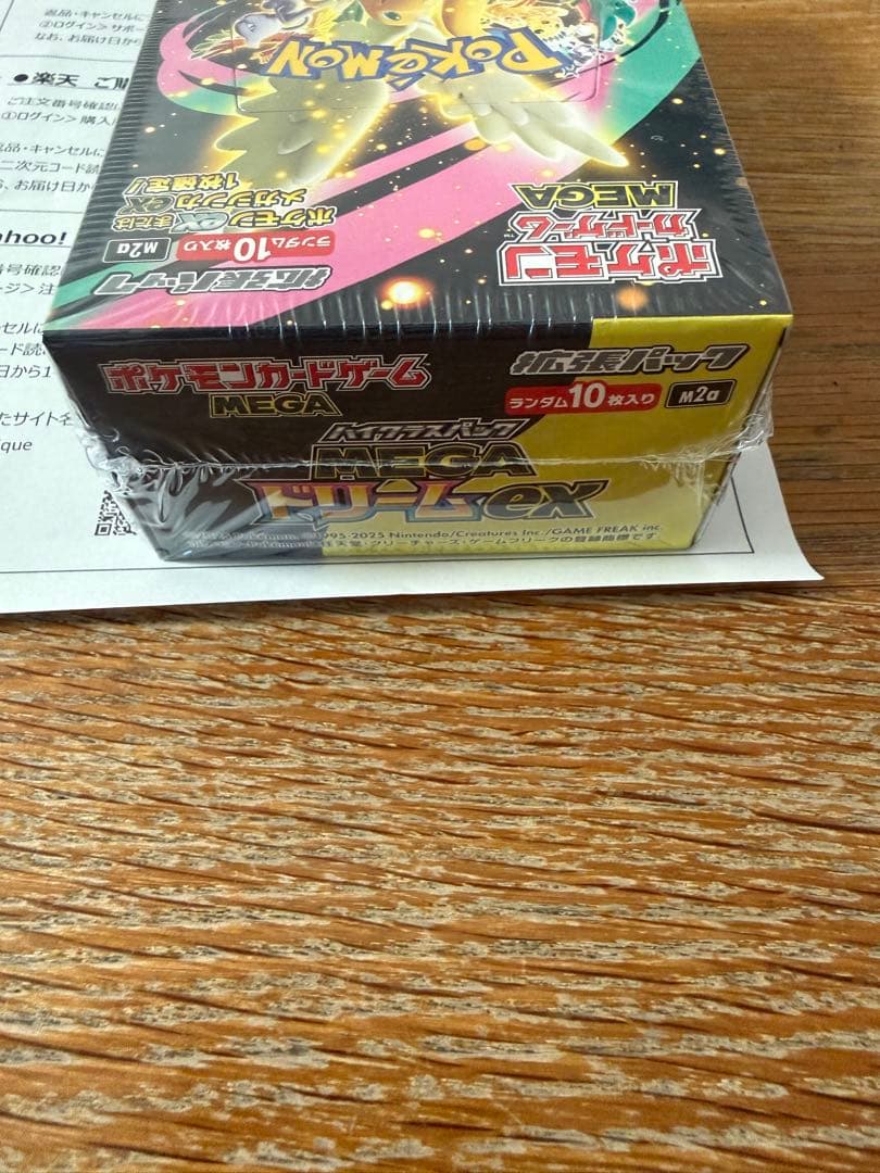ポケモンカードMEGAドリームEX 1BOX　 シュリンク付き