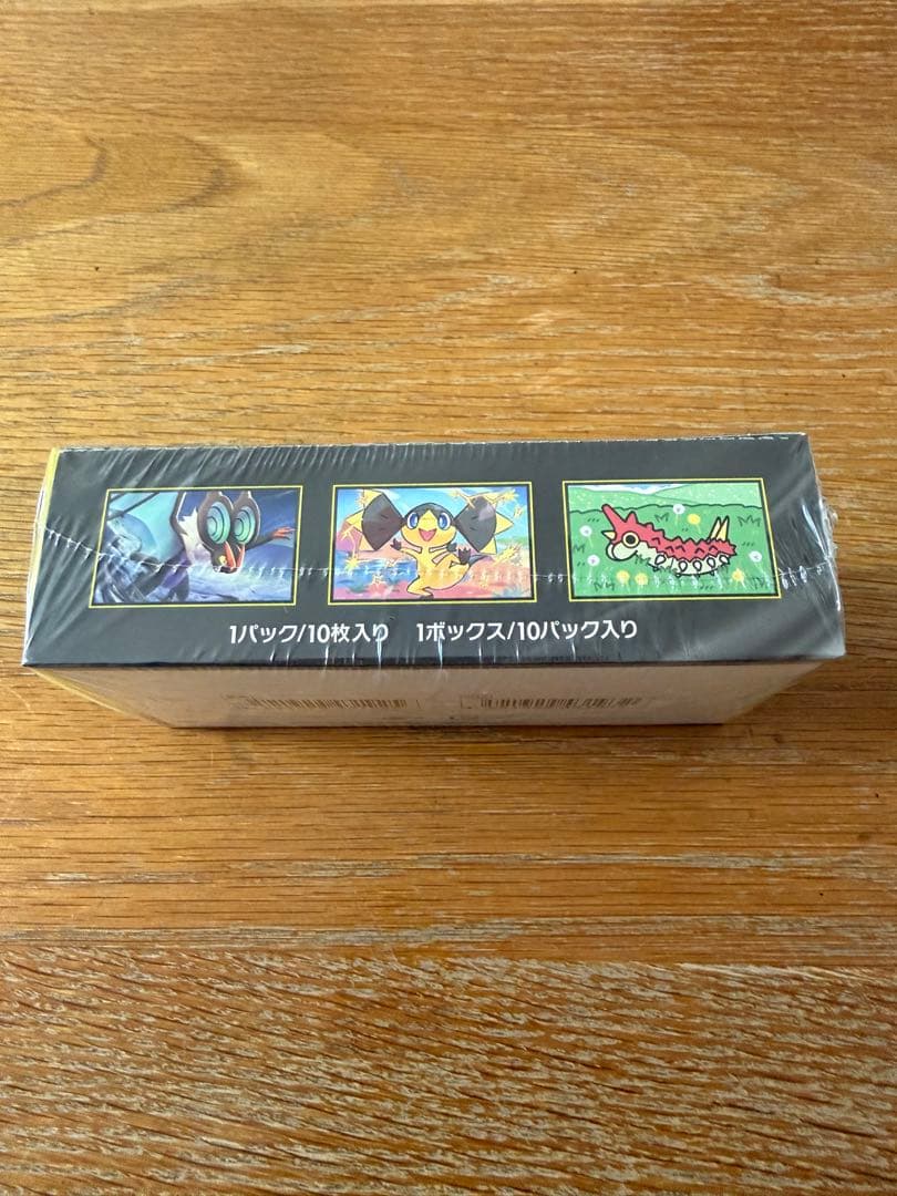 ポケモンカードMEGAドリームEX 1BOX　 シュリンク付き