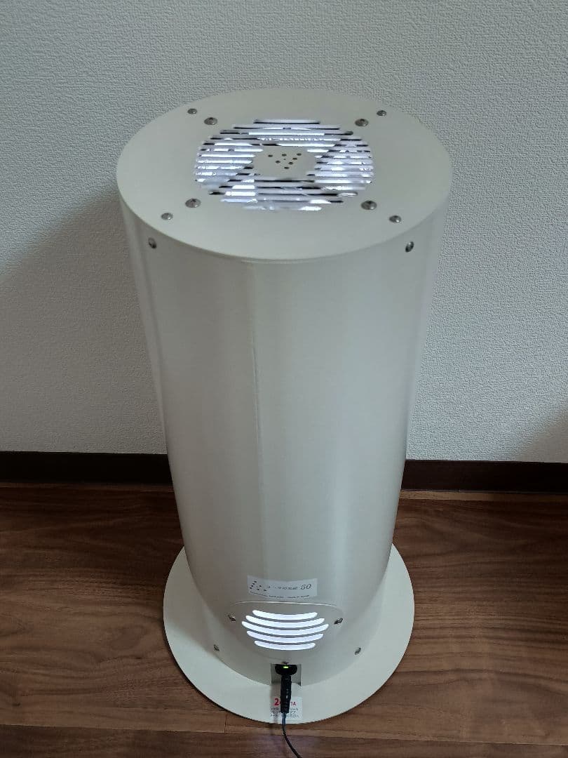 風大和研究所　オーラの光風50　定価 約70万