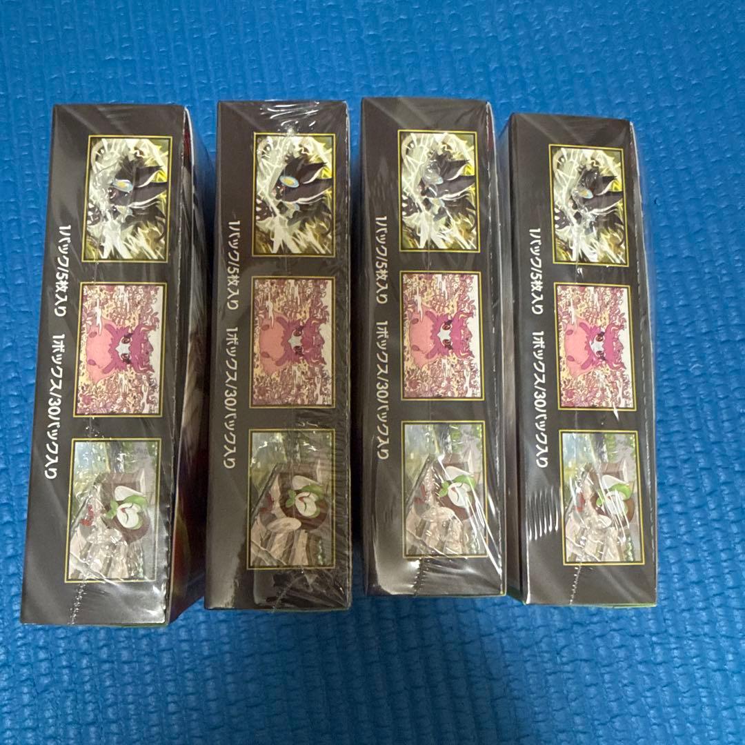 ムニキスゼロ　4box シュリンクつき