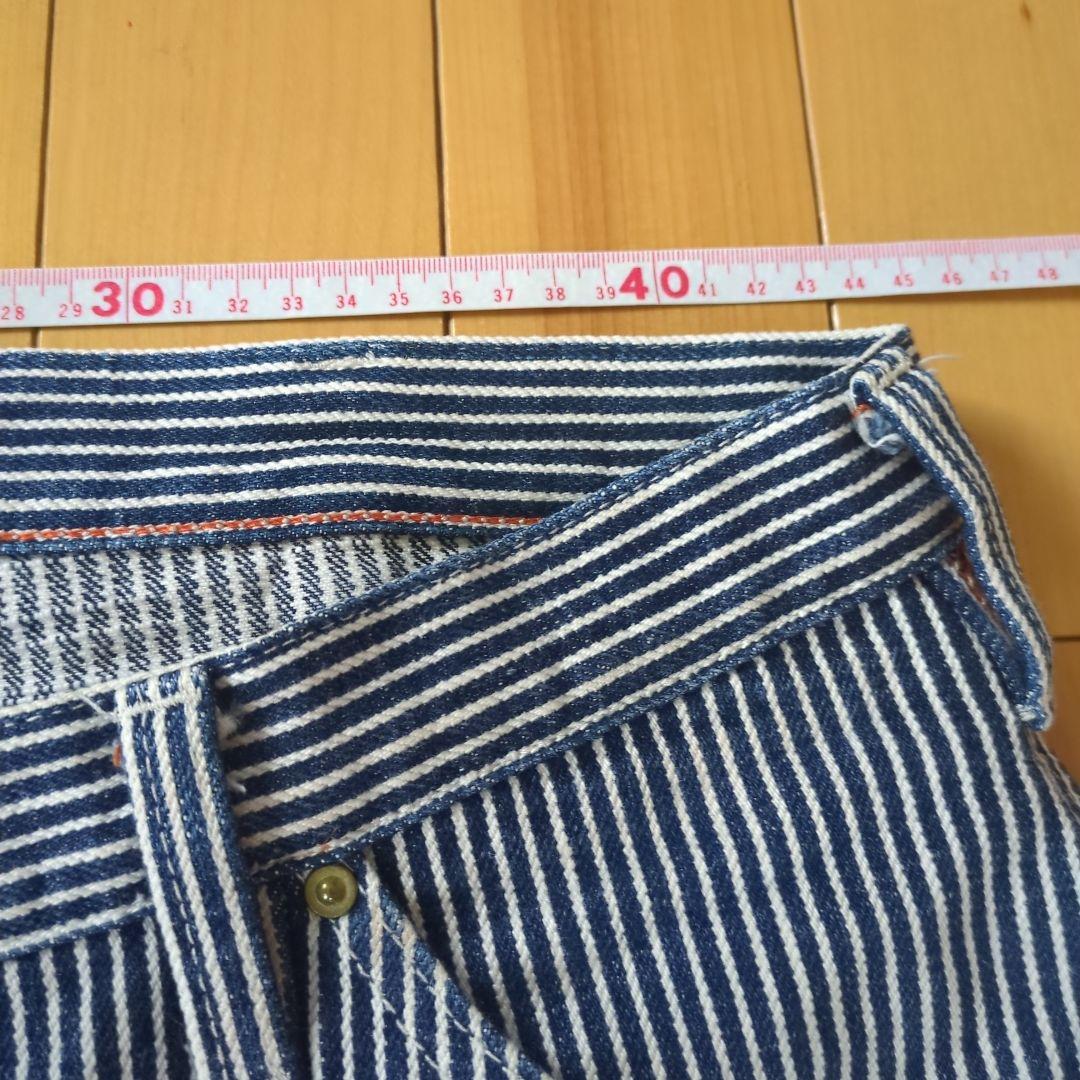 IRON HEART ヒッコリーワークパンツ