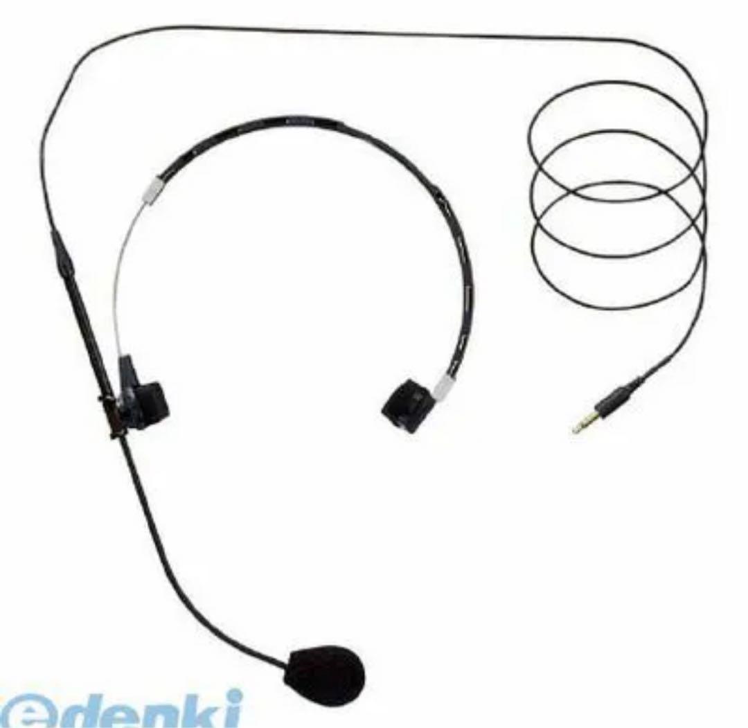 TOA ワイヤレスヘッドセット　　WM-1300+YP-M100中古4260