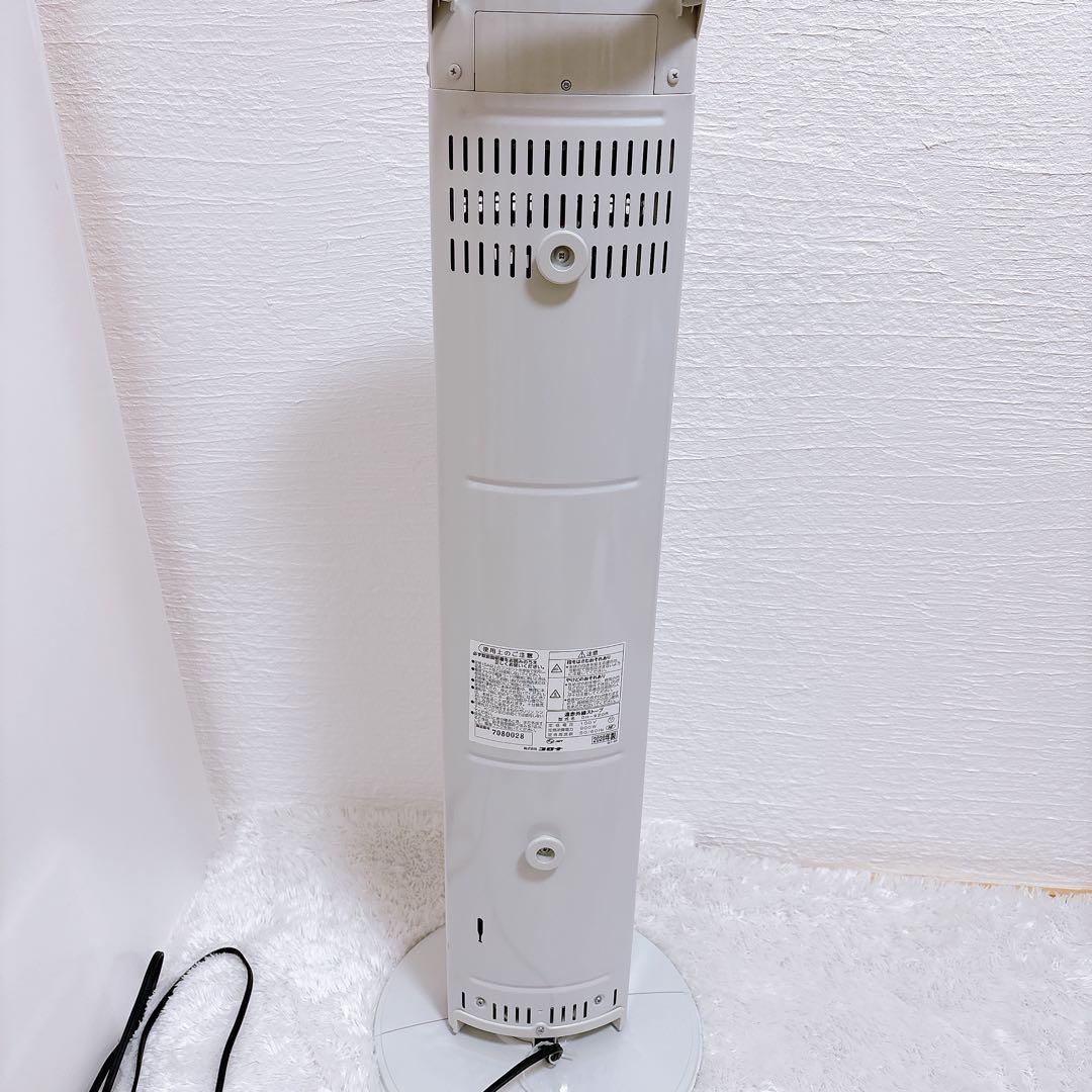 【美品】コロナ コアヒートスリム DH-920R 遠赤外線ヒーター 2020年