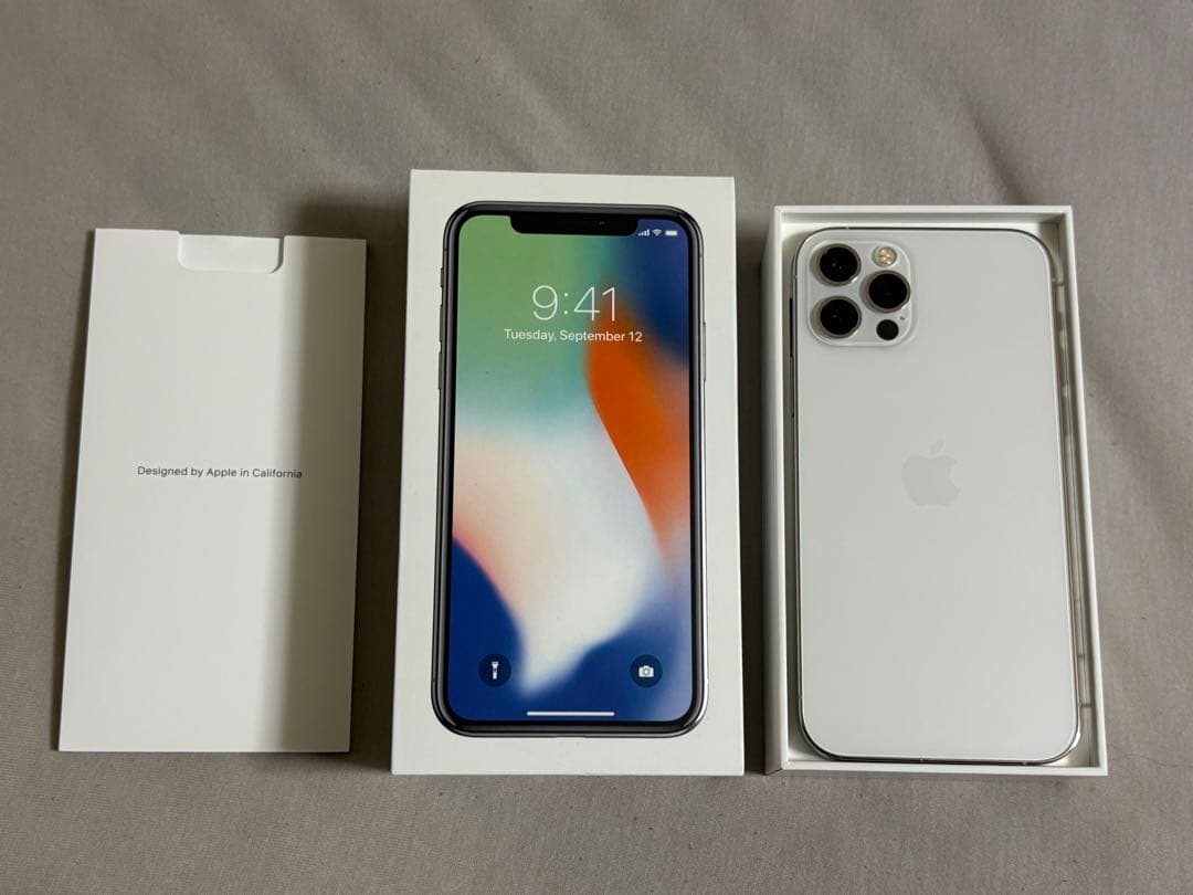 iPhone12 Pro 本体 256GB シルバー箱付き