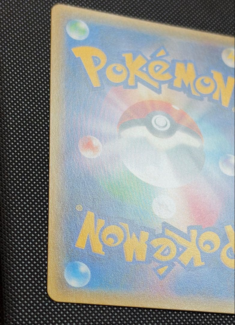 【美品】ジガルデEX SR 1枚　THE BEST OF XY 177/171