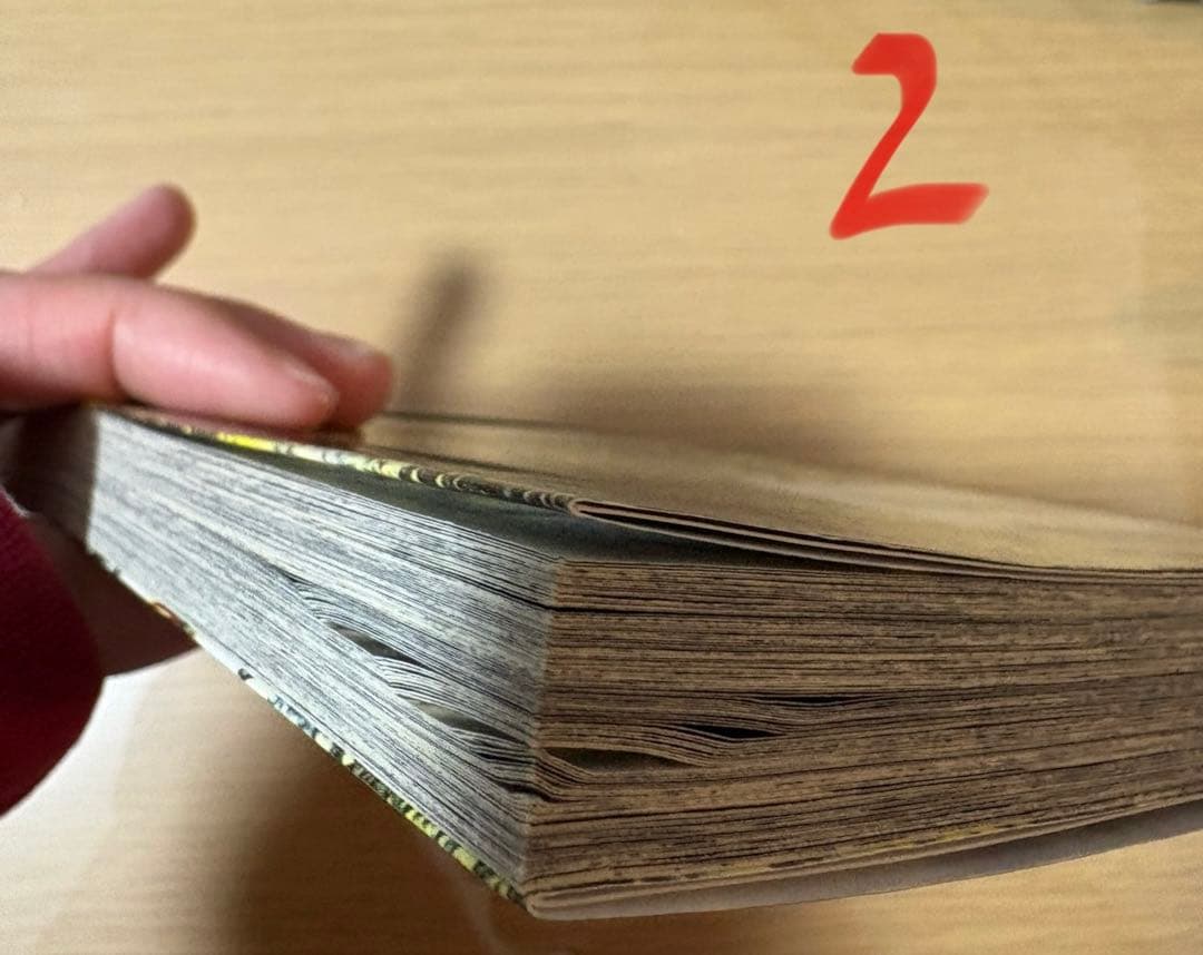 【全巻セット】Dr.STONE ドクターストーン 1〜27巻+reboot:白夜