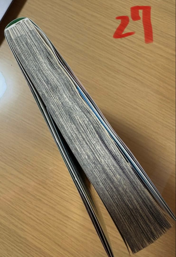 【全巻セット】Dr.STONE ドクターストーン 1〜27巻+reboot:白夜