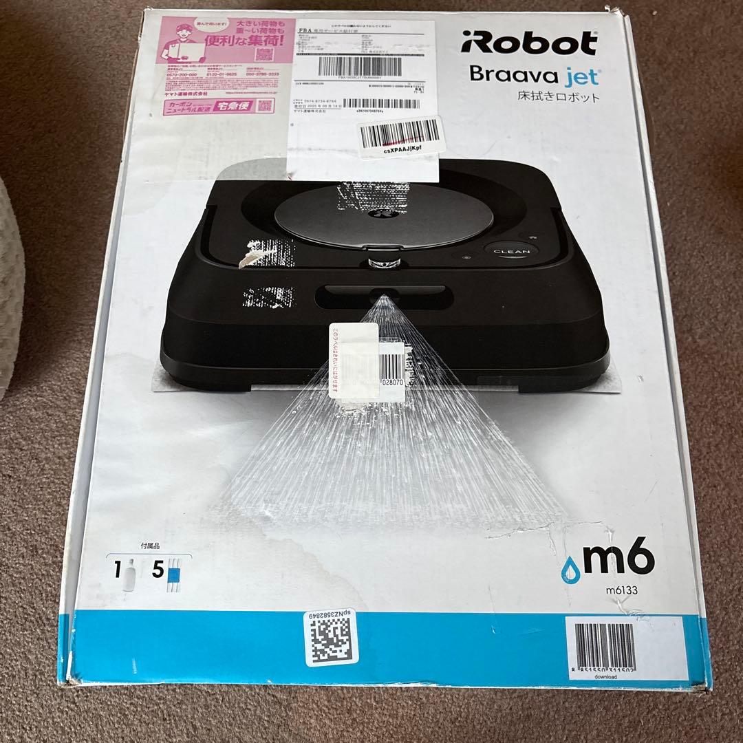 iRobot Braava jet m6 未使用 m6133