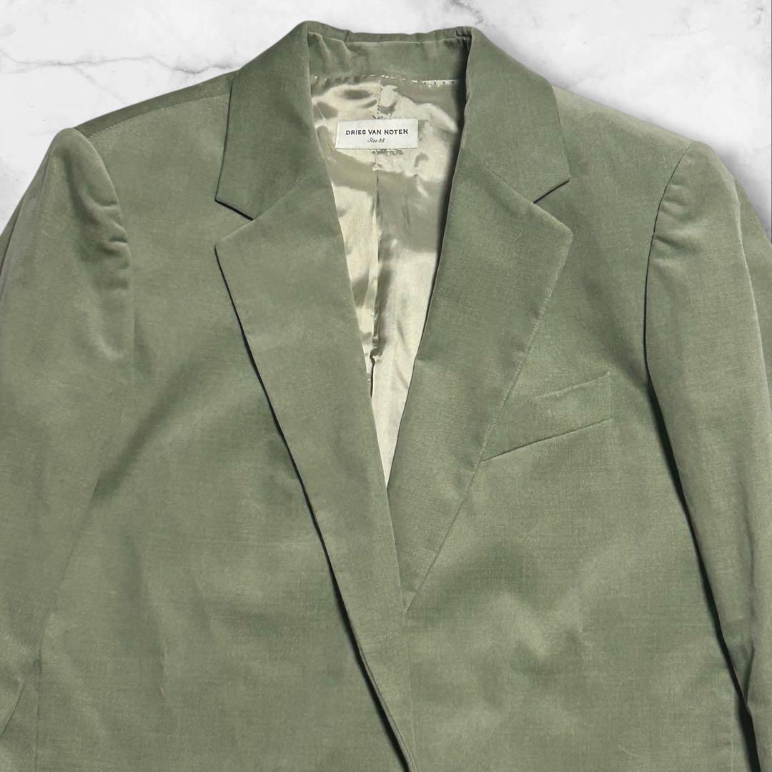 （美品）ドリスヴァンノッテン ドレープ ベロア ジャケット グリーン　表記38