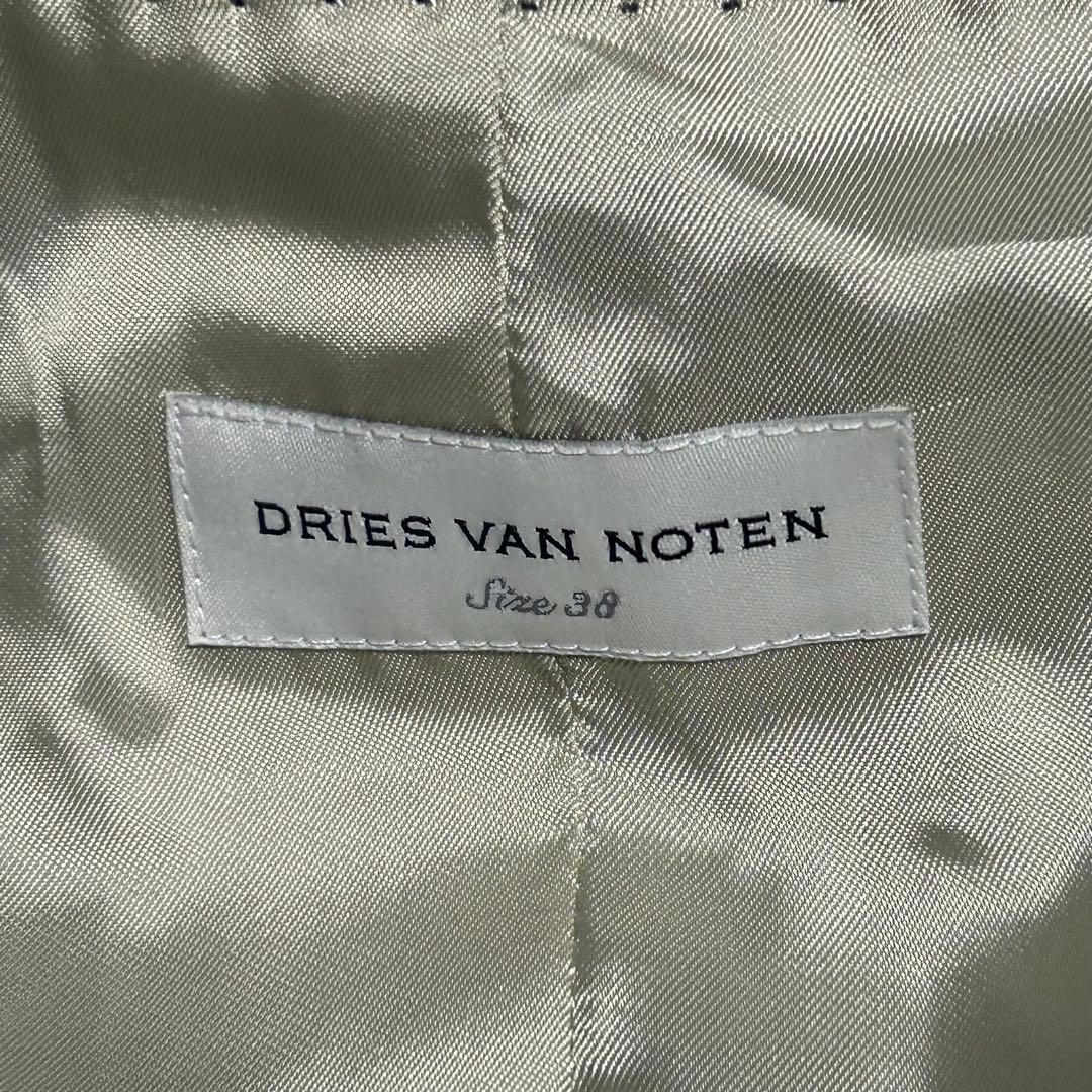 （美品）ドリスヴァンノッテン ドレープ ベロア ジャケット グリーン　表記38