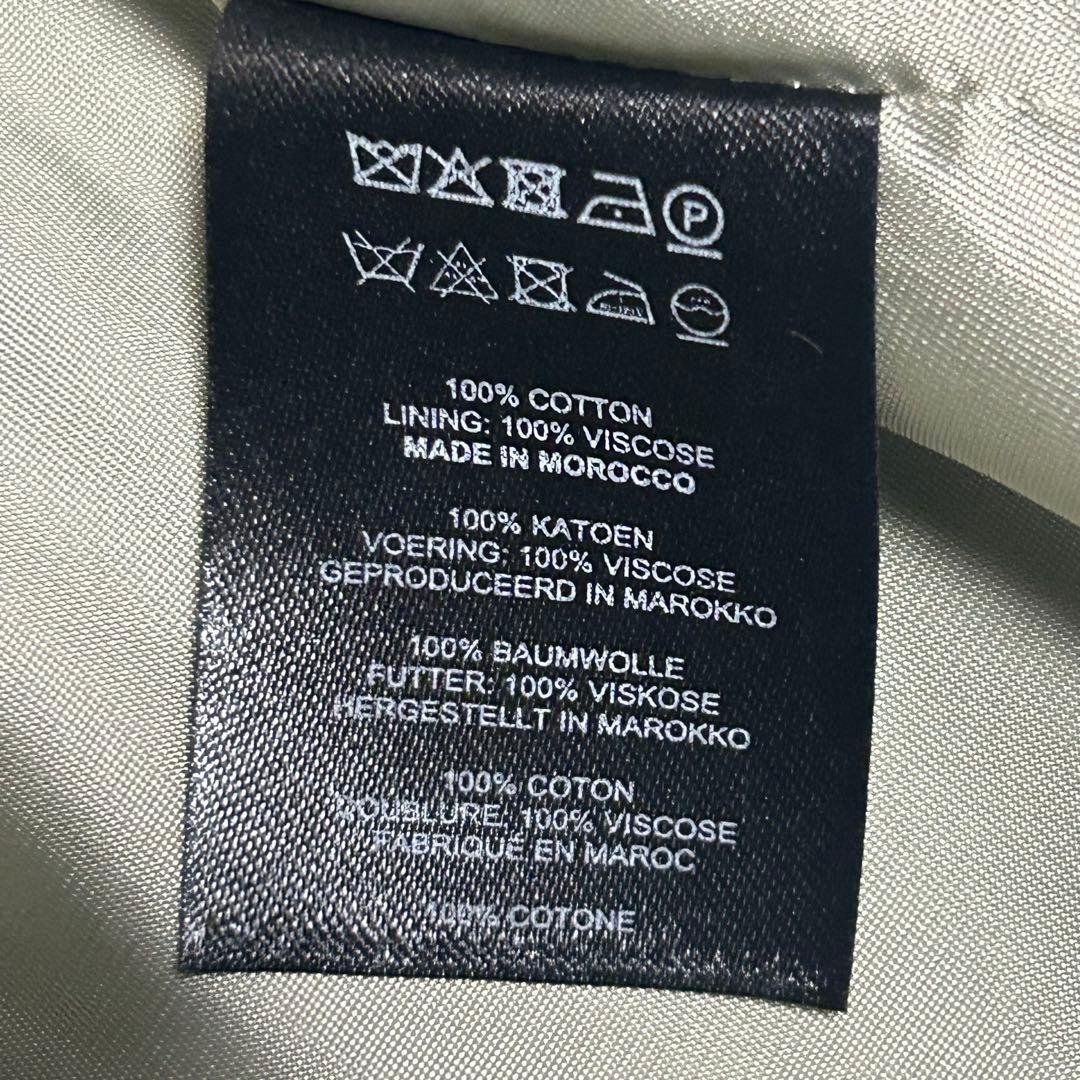 （美品）ドリスヴァンノッテン ドレープ ベロア ジャケット グリーン　表記38