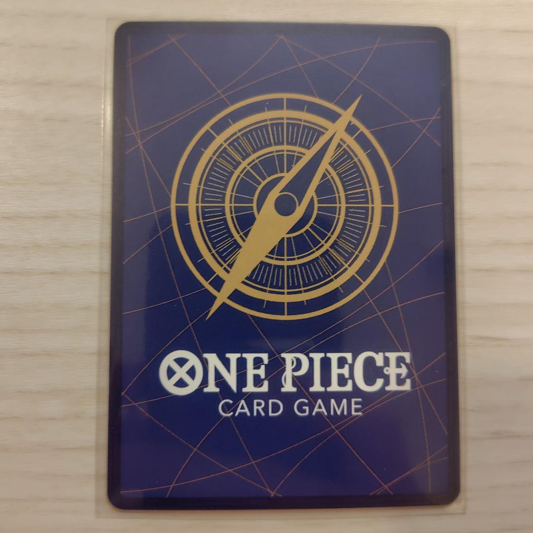 ワンピースカード ナミ パラレル ヒロインズエディション EB03-053 2枚