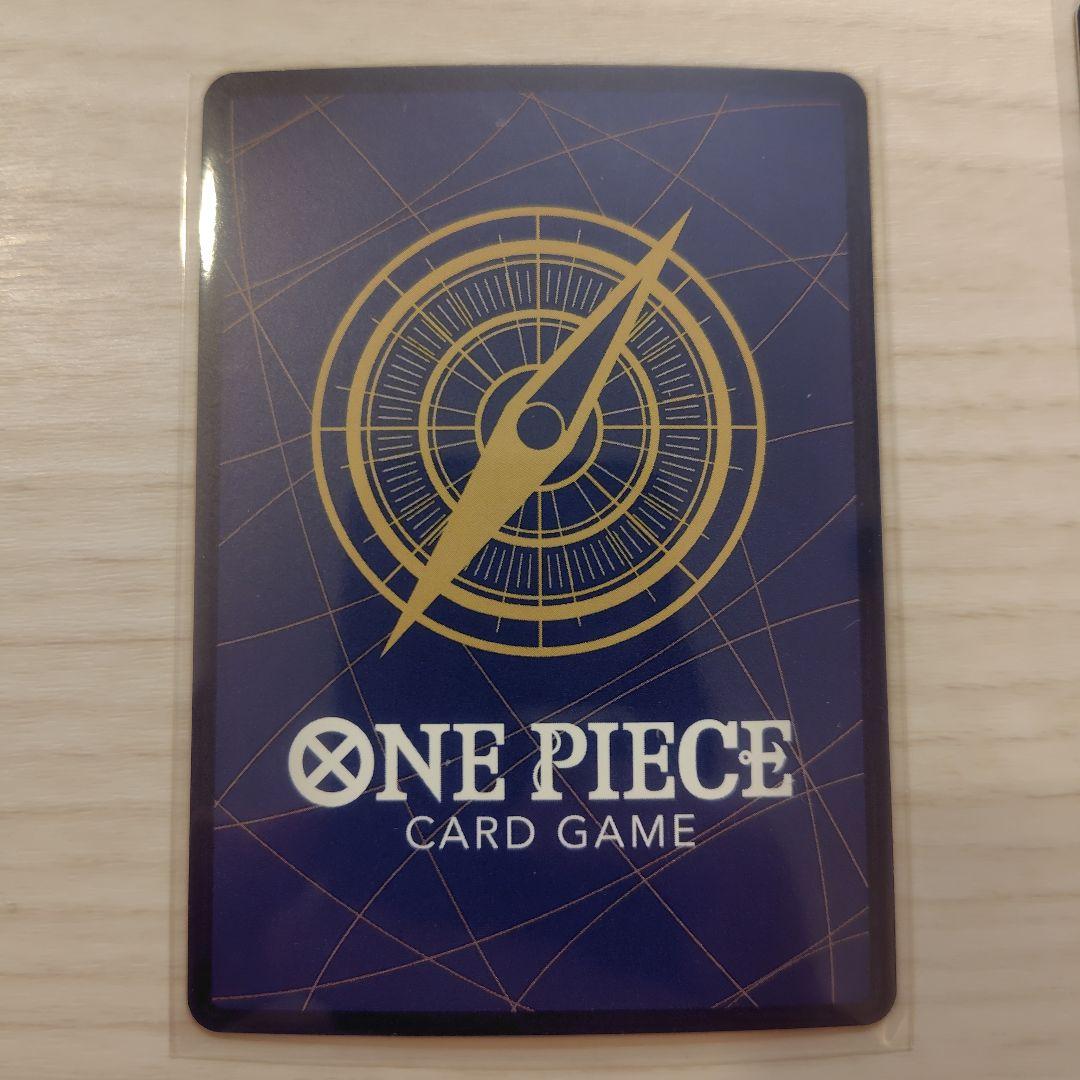 ワンピースカード ナミ パラレル ヒロインズエディション EB03-053 2枚