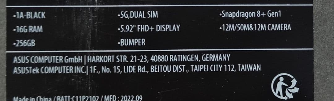 ASUS Zenfone9 本体 16GB 256GB