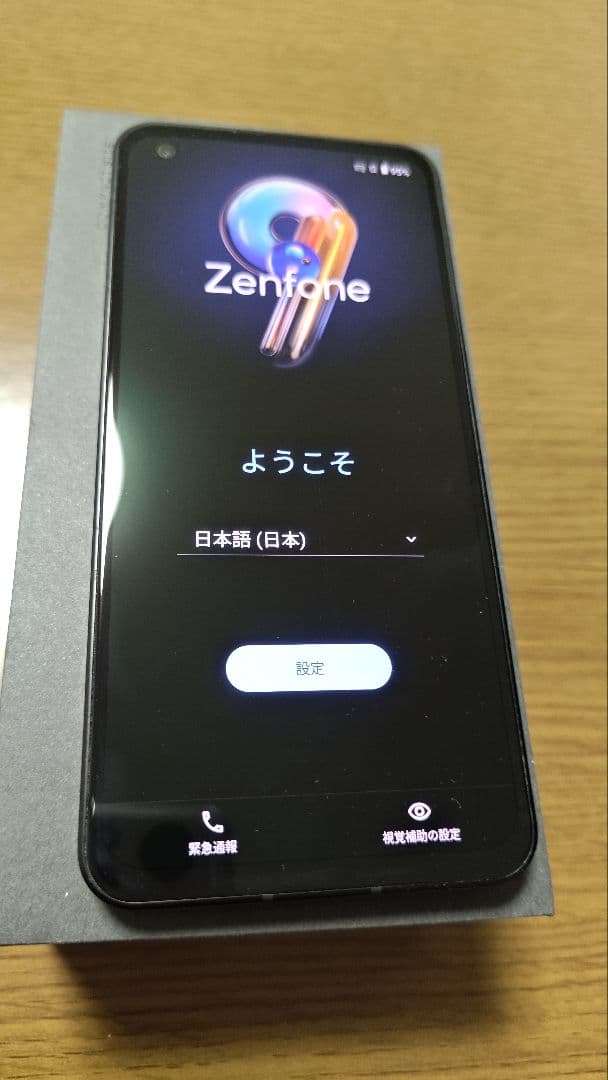 ASUS Zenfone9 本体 16GB 256GB