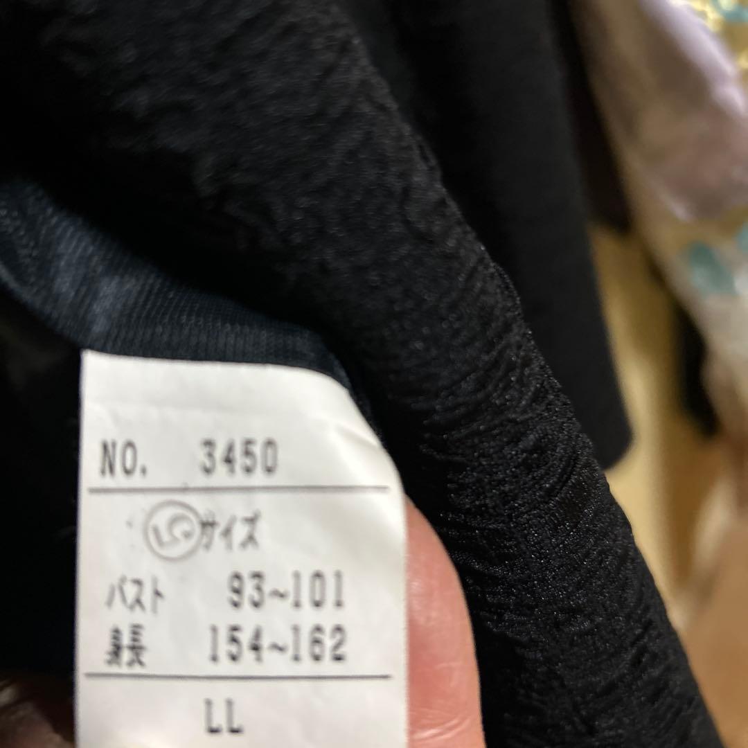 黒 テーラードジャケット ロゴボタン付き他長靴志野焼手袋2種近沢レース まとめて