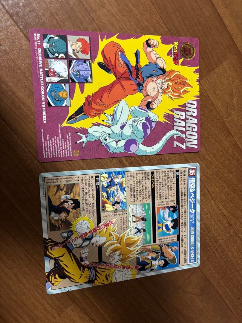 ドラゴンボールカードダス　まとめ売り①