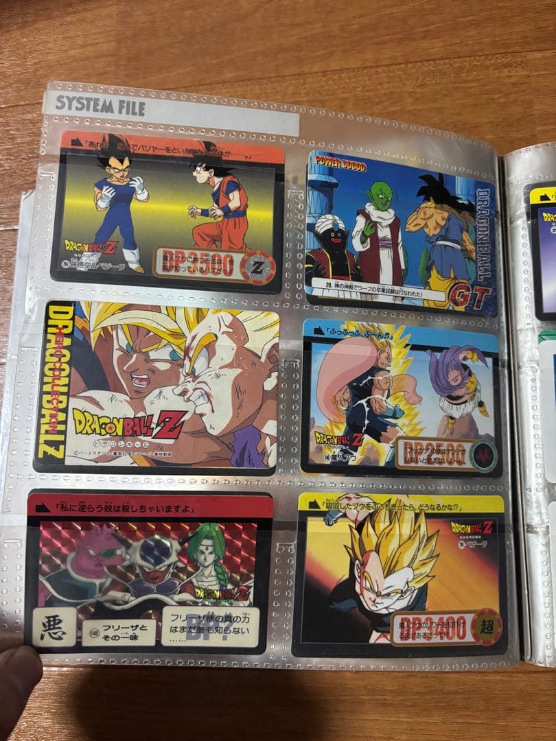ドラゴンボールカードダス　まとめ売り①