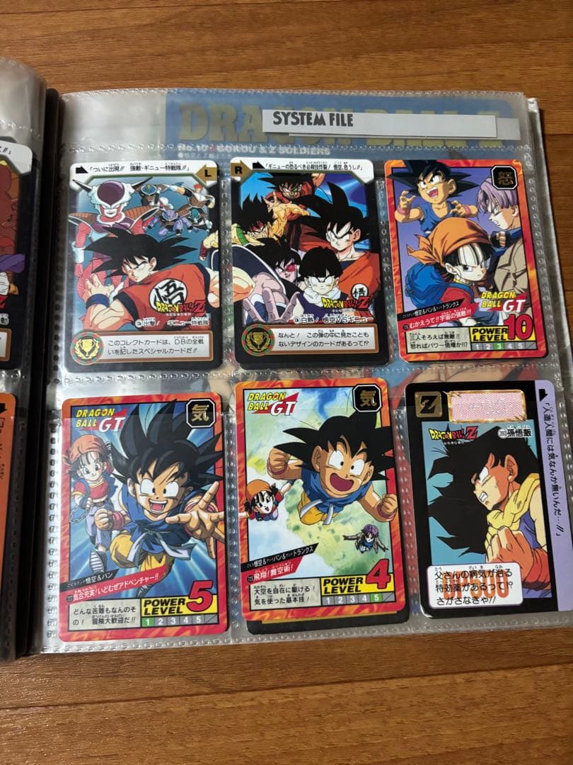 ドラゴンボールカードダス　まとめ売り①