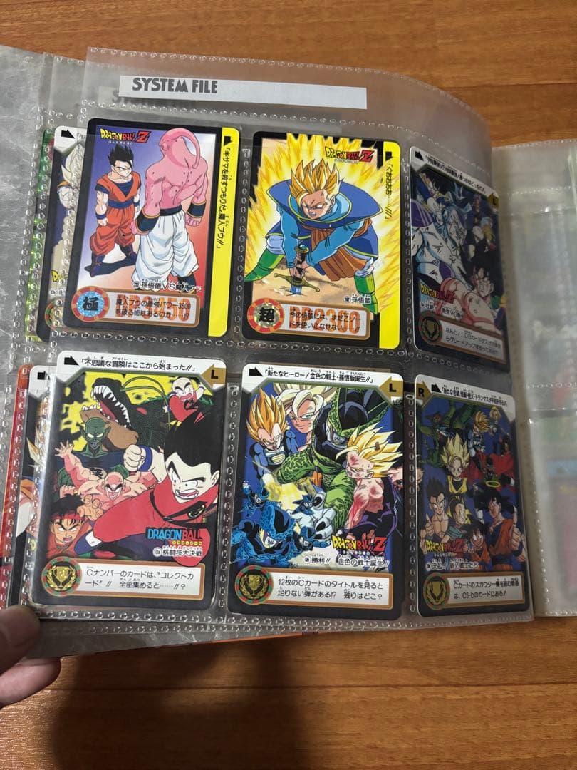 ドラゴンボールカードダス　まとめ売り①