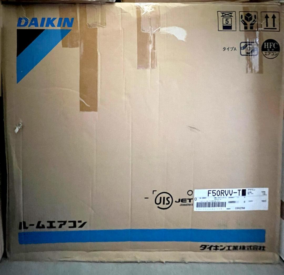 DAIKIN エアコン  F50RVV-T