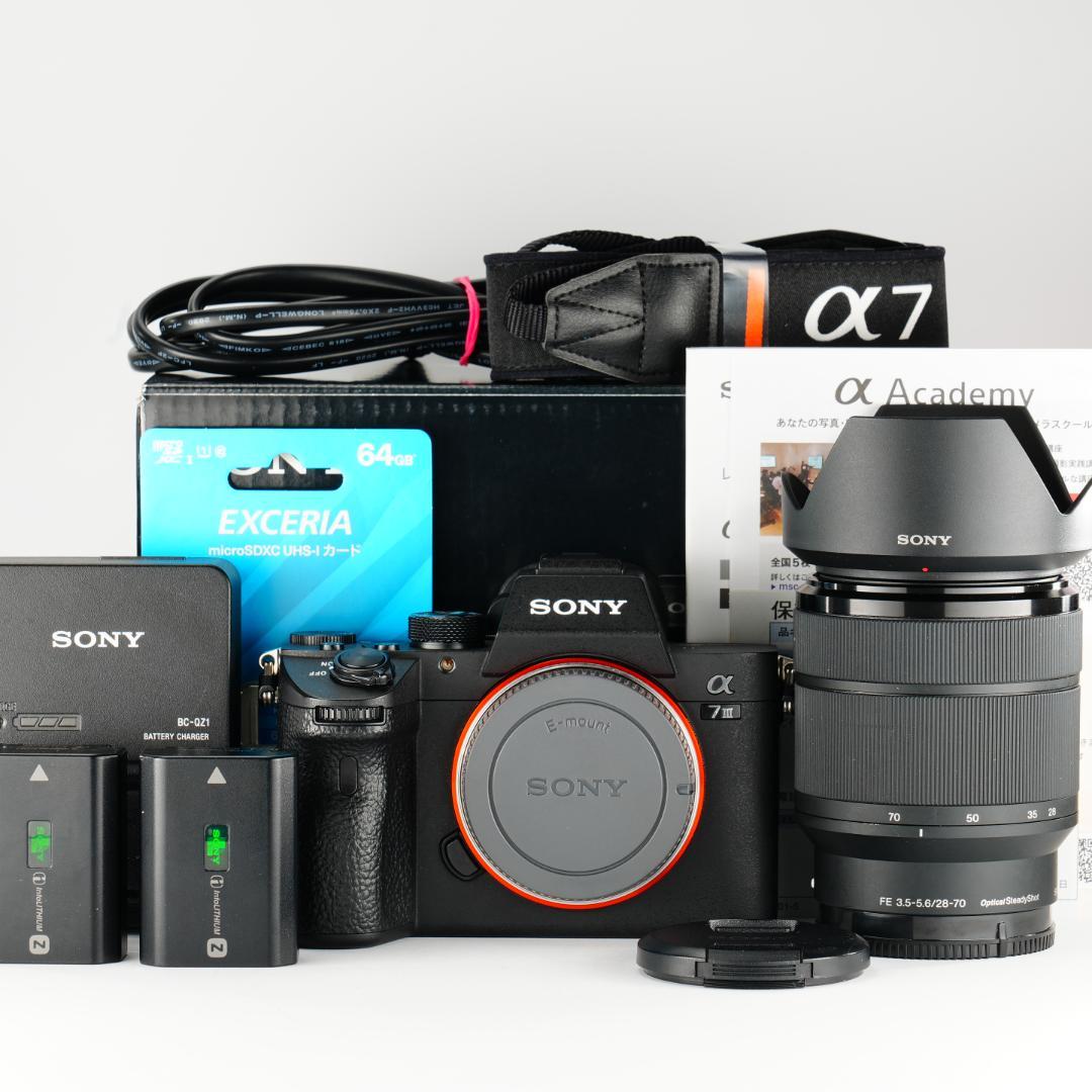 【完全セット】SONY α7III超美品！11,755回/20万 すぐ撮影可能