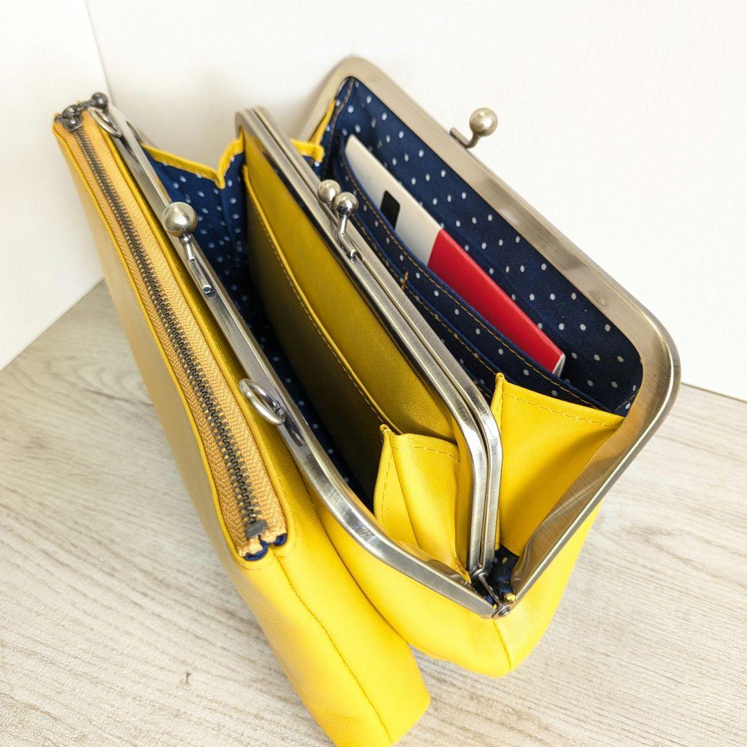 ゆうこがま口お財布