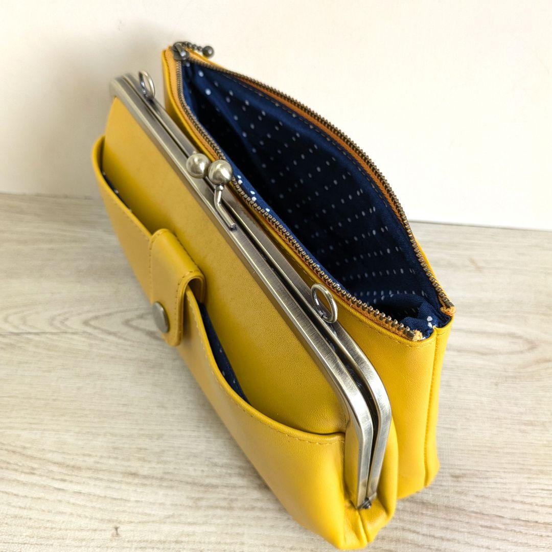 ゆうこがま口お財布