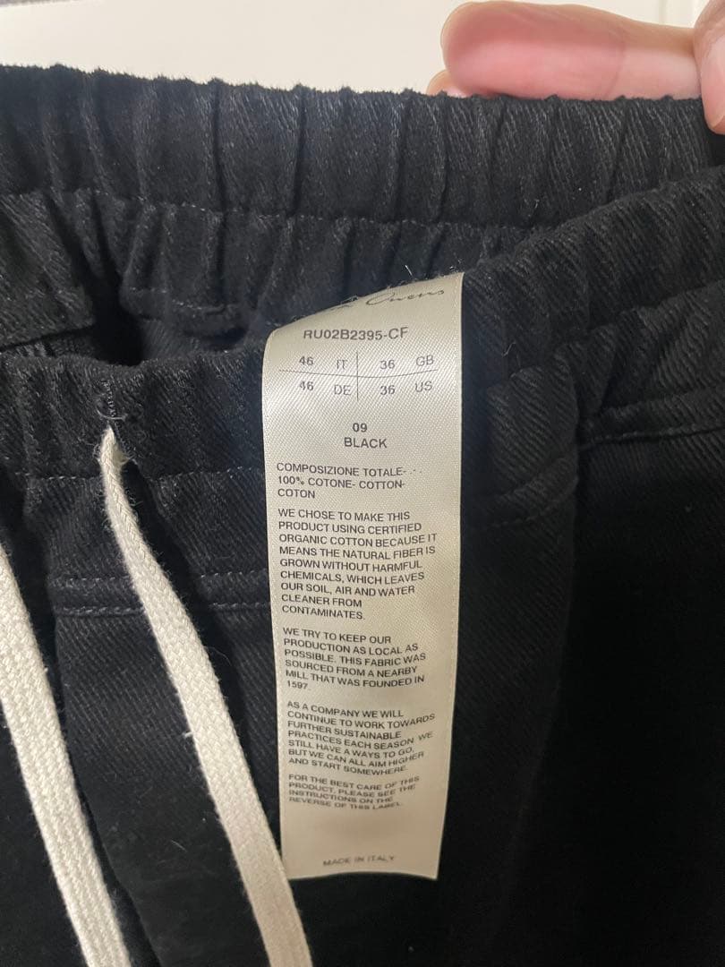 tami様　rick owens アステアクロップド