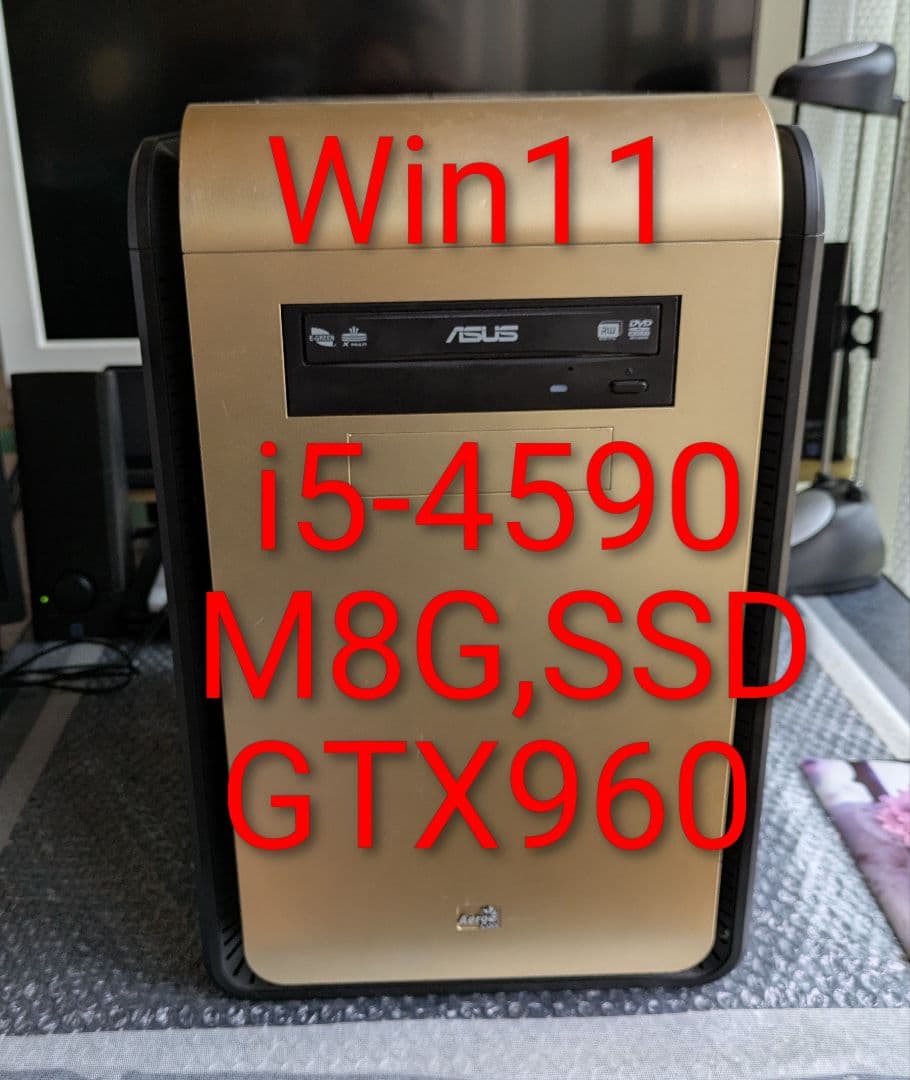 №135、キューブ型金色、Win11、Corei5、GTX960、M8G、SSD