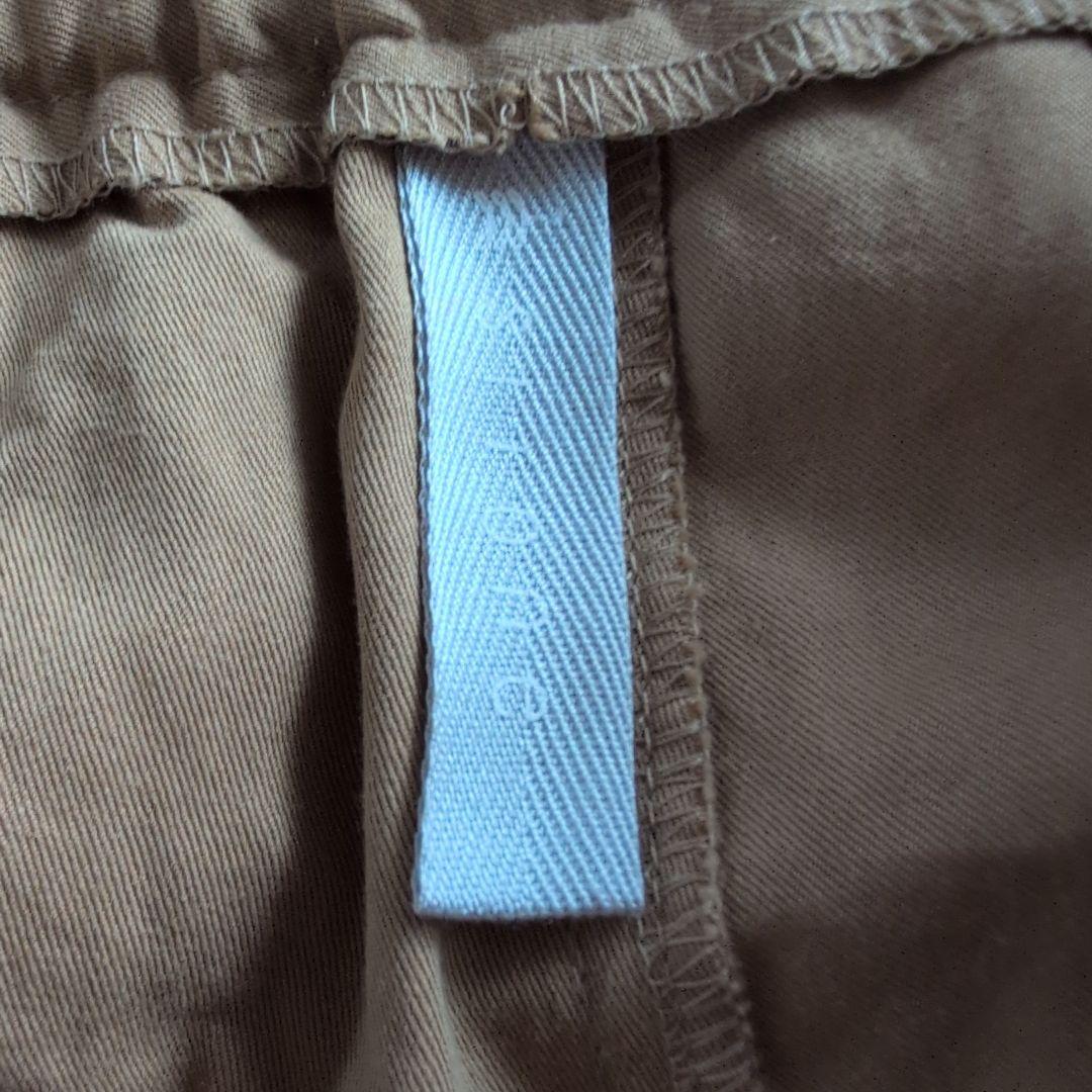 kao　sirone パンツ