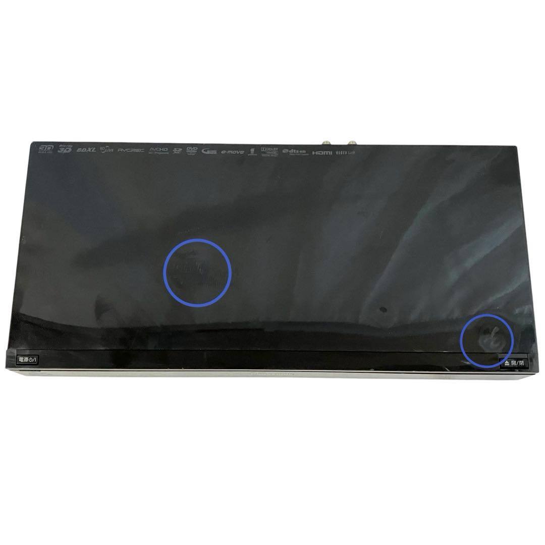 パナソニック 3番組同時録画 ブルーレイレコーダー DMR-BZT820