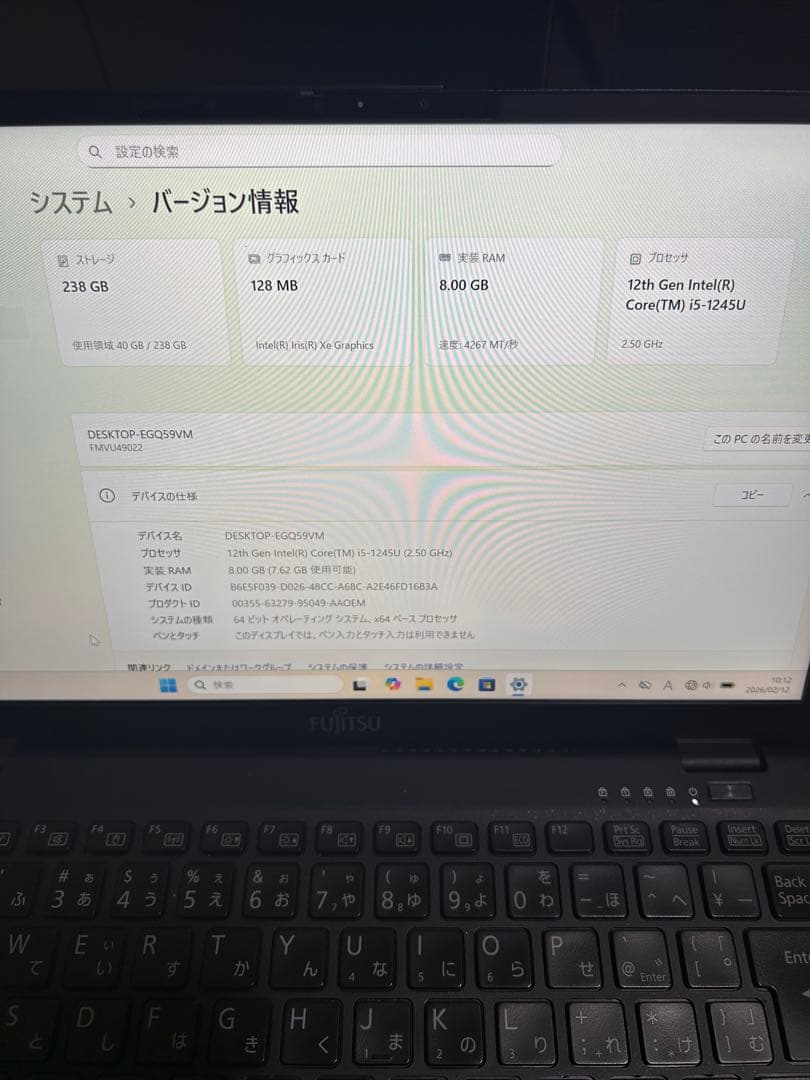 12世代i5 windowsノートパソコン
