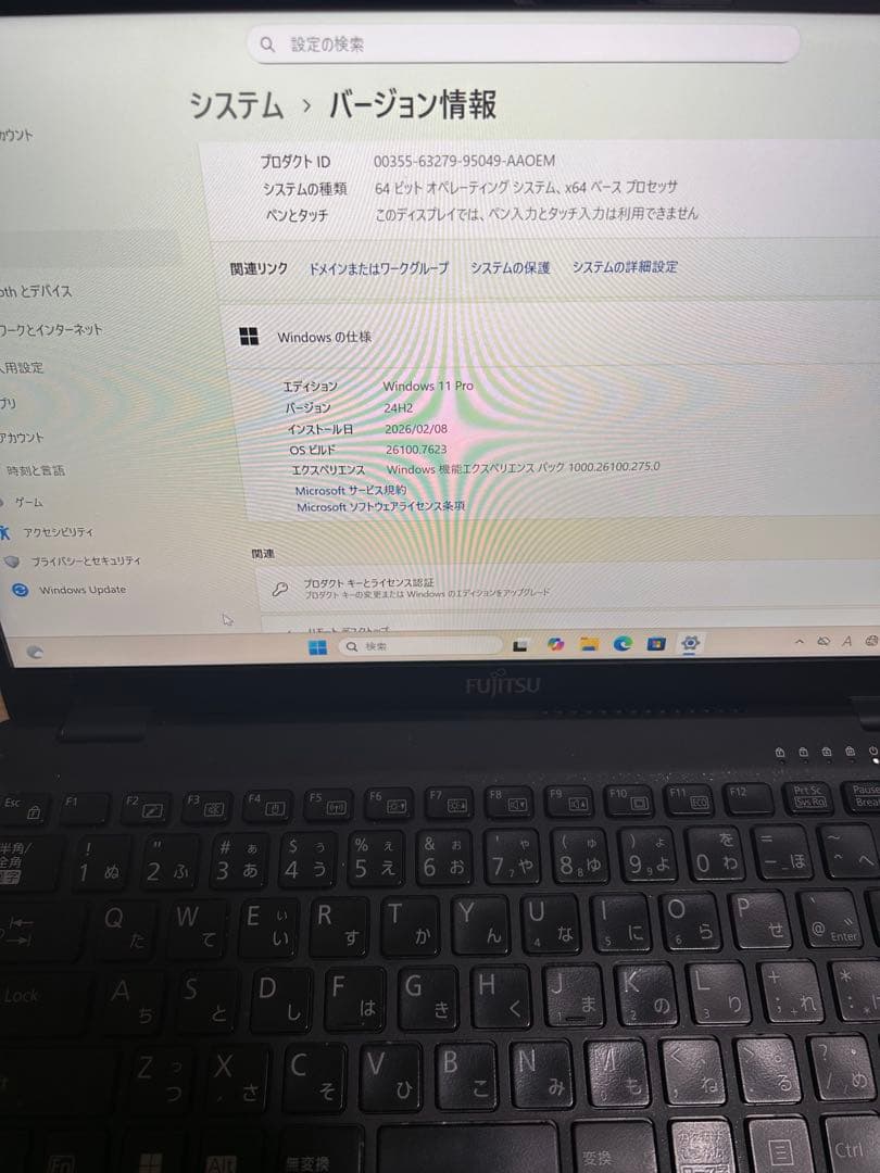 12世代i5 windowsノートパソコン