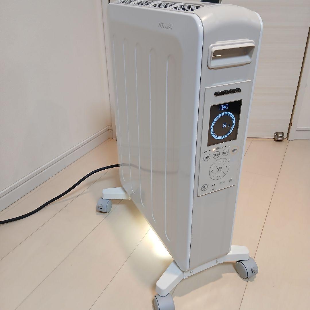 ☆試運転のみ☆CORONA ノイルヒー卜 DHS-1522 2022製