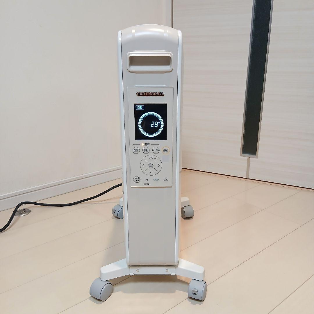 ☆試運転のみ☆CORONA ノイルヒー卜 DHS-1522 2022製