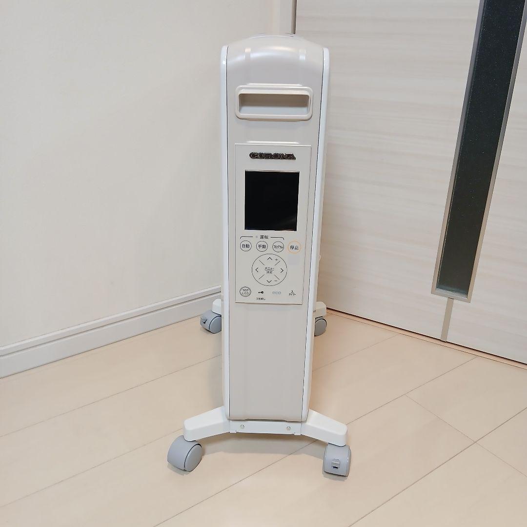 ☆試運転のみ☆CORONA ノイルヒー卜 DHS-1522 2022製