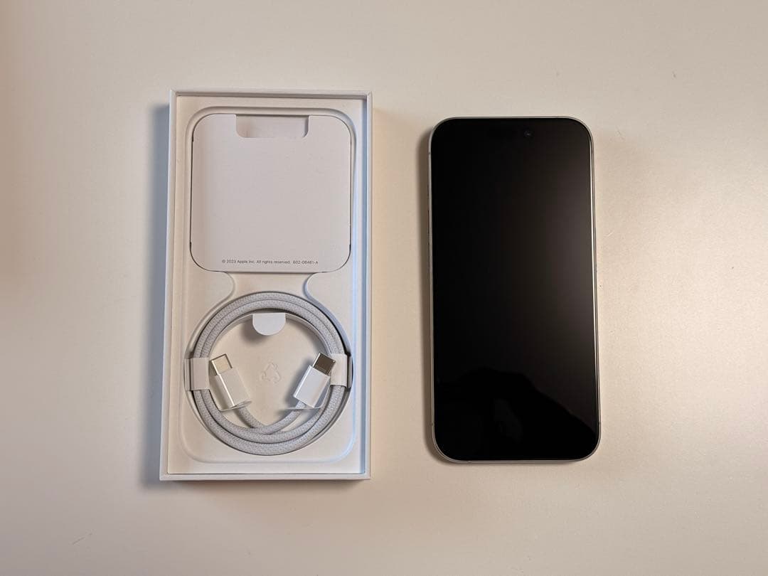 【SIMフリー】Apple iPhone 15 Pro 256gb シルバー