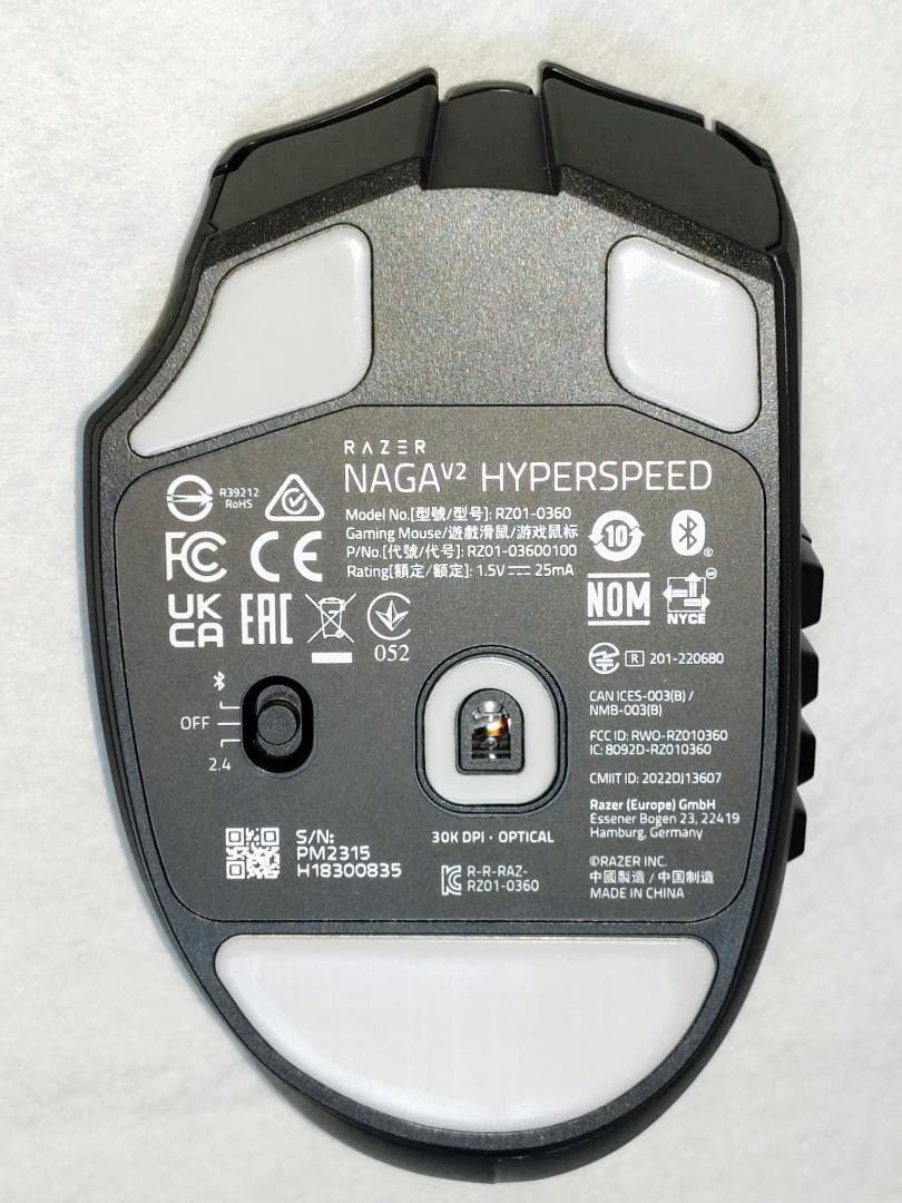 Razer Naga V2 HyperSpeed ゲーミングマウス