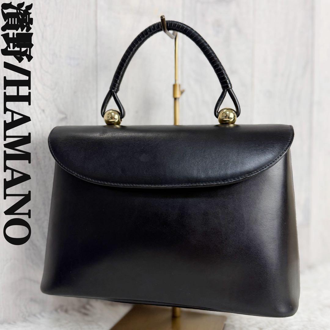 濱野皮革工藝 ハマノ HAMANO ロイヤルモデル フォーマルバッグ 冠婚葬祭