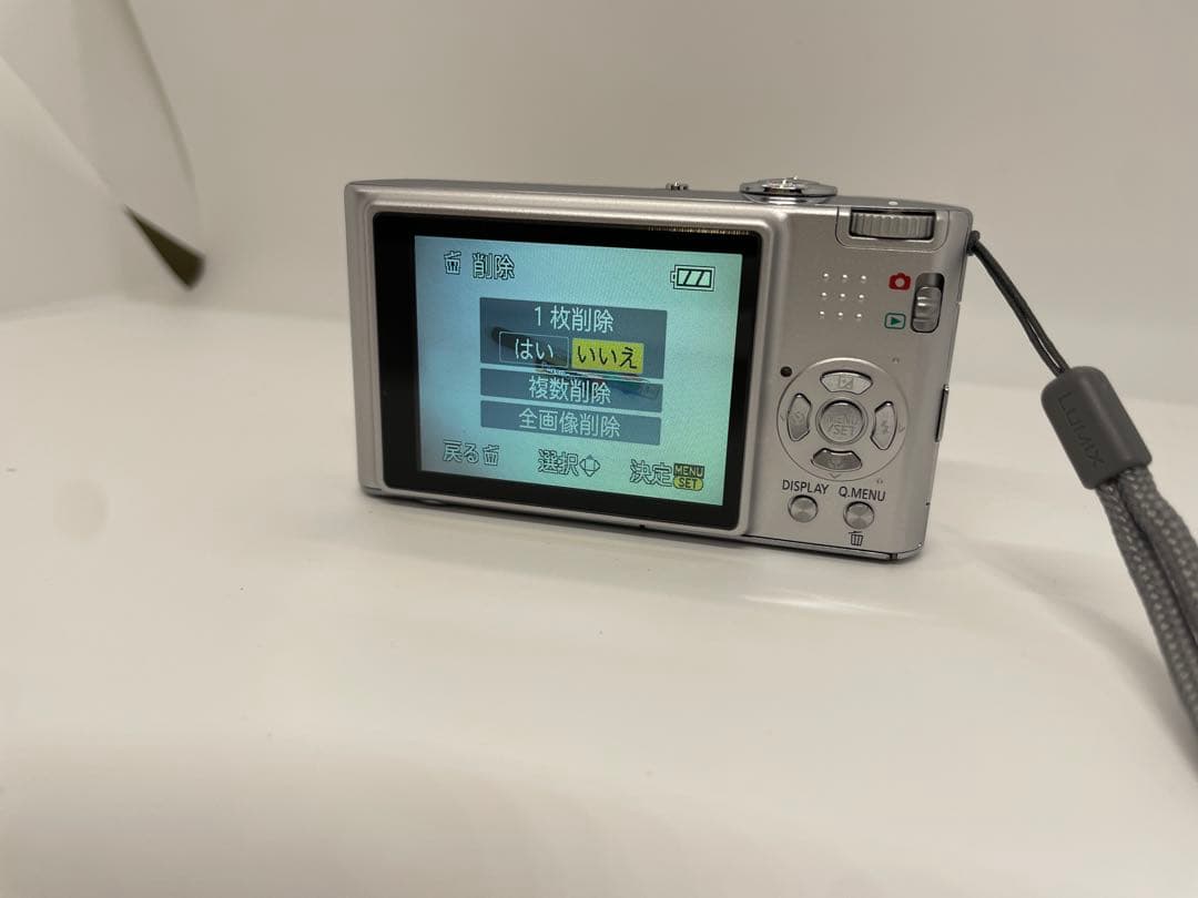 Panasonic LUMIX DMC-FX35 シルバー 元箱付　　動作確認済